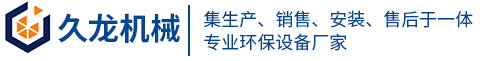 沈陽蘭昊新能源科技有限公司